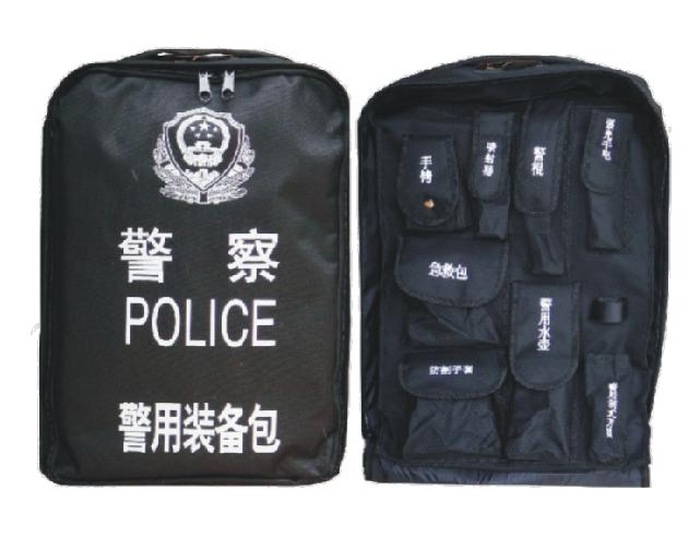 背包.png