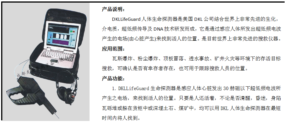 圖片2.png